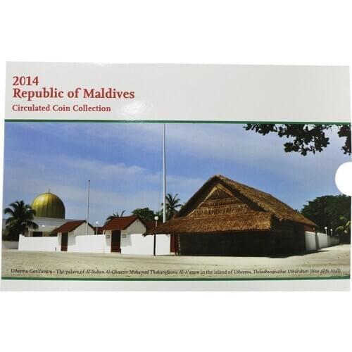 Official Packaging of a Set of 7 Maldives Coins 2007-2012 100% Authentic Original Coin Collectibles UNC