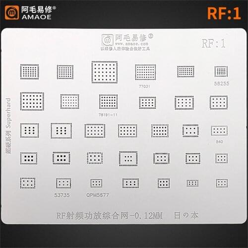 AMAOE RF1 RF2 Stencil For Power Amplifier Tin Mesh Integrated Network Power Amplifier Steel Mesh For Mobeil Phone