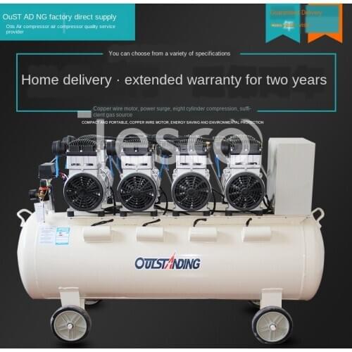 Air Compressor Industrial-Grade Large Silent Auto Repair Oil-Free Pump 220V Decoration Woodworking Painting Air