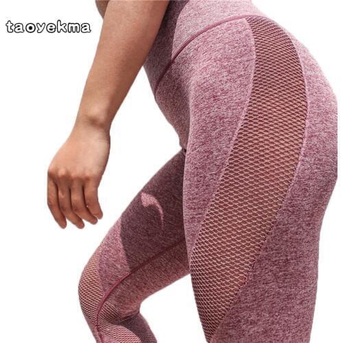 Women Fitness Push Up Gym Leggings Pink Yoga Leggins High Waist Workout Legging Pants Training Fitness Running Tights C16