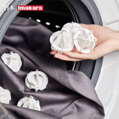 Japan 2pcs Reusable Washing Balls Decontamination Laundry Ball Washing Machine Anti Winding Cleaning Ball Laundry Machine