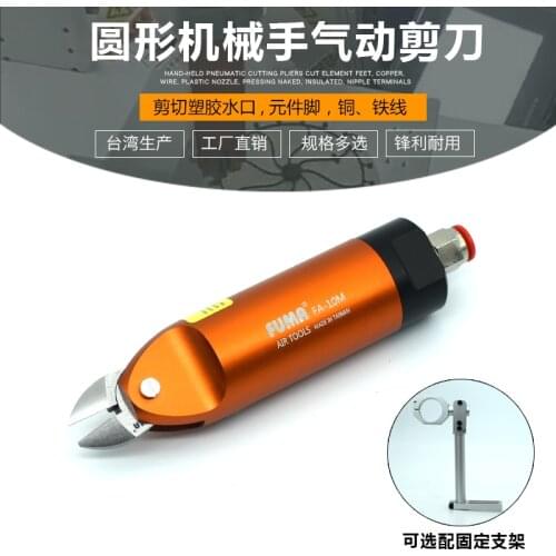 Free shipping 2PCS FA-10 including S4