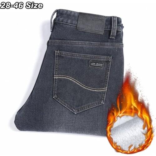 Brother jans Men's Jeans With Fleece