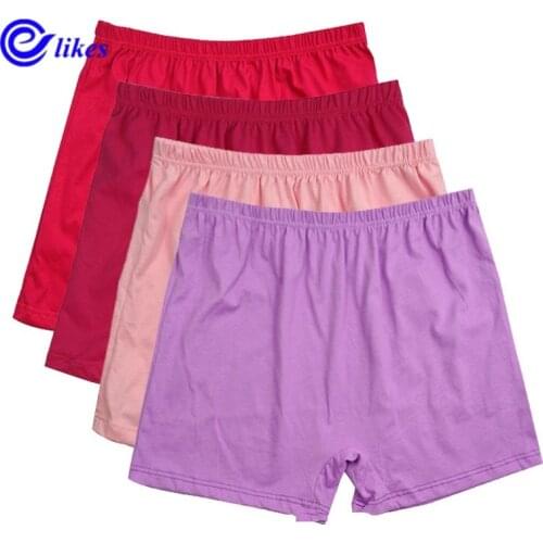 Elikes Women Underwear