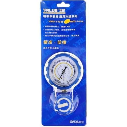Single Meter Low Pressure for R22 134 410 407 Refrigerant Pressure Gauge Refrigerant Fluoride Meter VMG-1-U-L