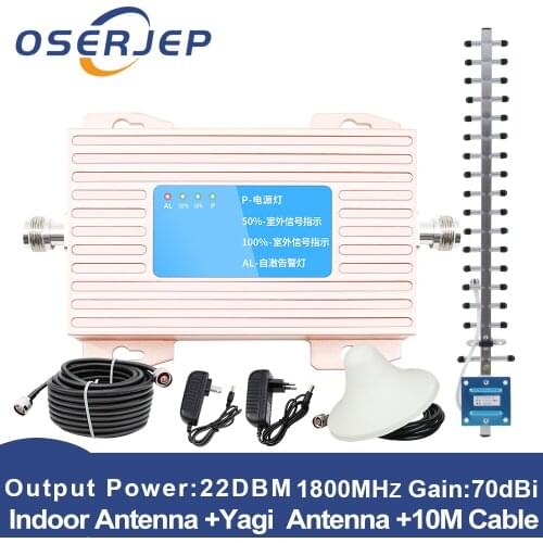 70dB 4g LTE Repeater LTE 1800 B3 Band Phone Signal Booster Cellphone Cellular Amplifier GSM DCS 1800Mhz Mobile Repeater Yagi Ant