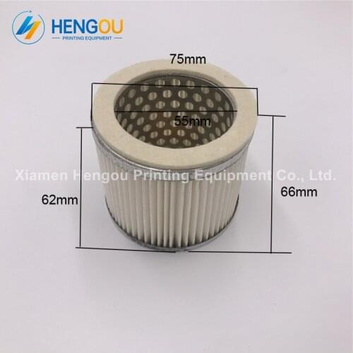 1 Piece 55*75*62mm GTO52 offset printing machine gto air filter