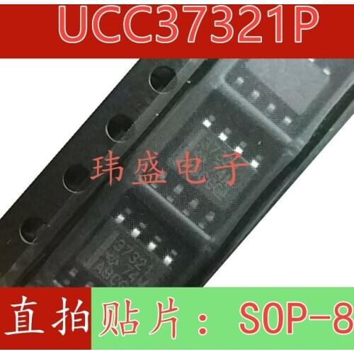 10pcs UCC37321DR SOP8 UCC37321