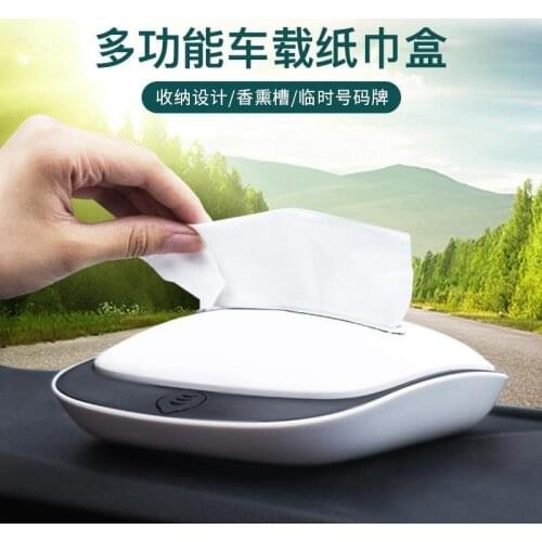 2020 Multi-functional Car Tissue Napkin Holder Creative Solid Tissue Organizer Storage Box Anti-slip Auto Interior Accessories