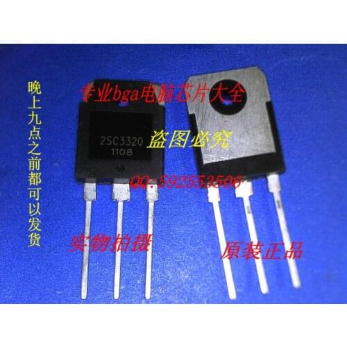 2SC3320 TO-3P (5PCS/LOT) Original chips