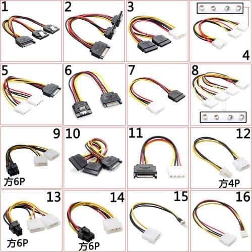 6pin 8pin 4pin 15Pin SATA Male to 4Pin IDE Molex Female 15Pin SATA Female Power Cable Computer Cable 6p to 8pin