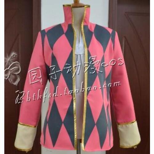 Howls Moving Castle Howl Coat Jacket Cosplay Costume latticed Coat free shipping