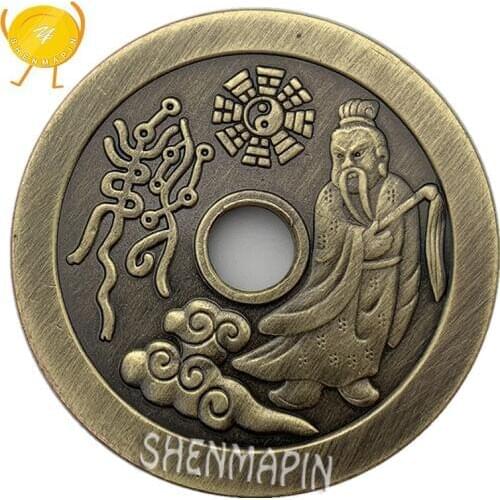 Chinese Taoist Ancestor Senior Moral Commemorative Coin Qian Kuns Eight Trigrams Coins Collectibles Traditional Culture Coins