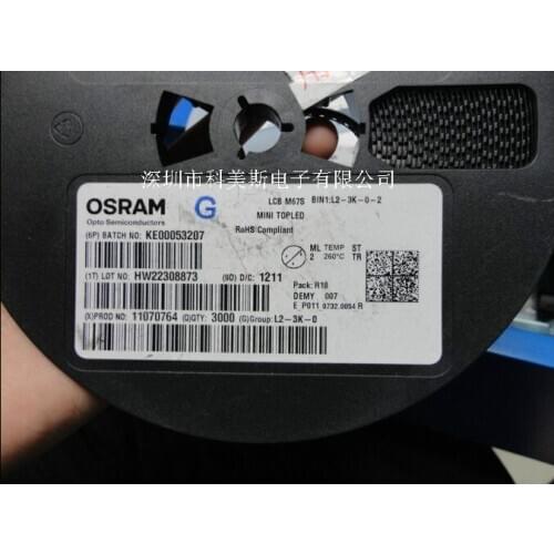 LCBM67S Germany OSRAM OSRAM 0805 ice blue highlighting the low current 2MA car decorative lights