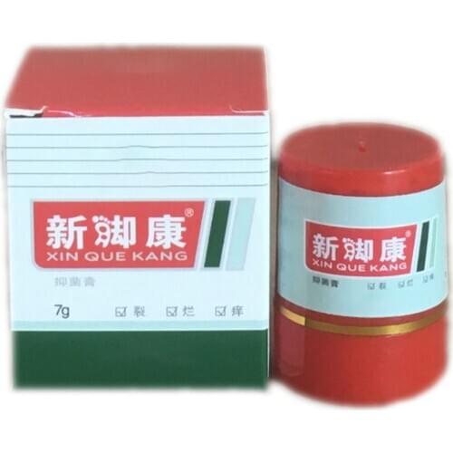 7g Natural Herbal Antibacterial Foot Cream Bacteriostatic Itching Dermatitis Beriberi Treatment Anti Fungus Feet Care Ointment