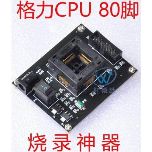 Burner Programmer Tms320f28035 Test Bed Downloader G-matrik