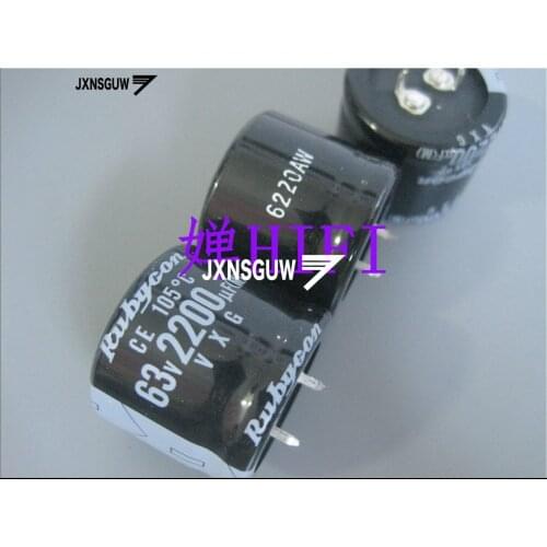 10PCS NEW RUBYCON VXG 63V2200UF 30X25MM Aluminum electrolytic capacitors 2200uF/63v 105 degrees 2200UF 63V