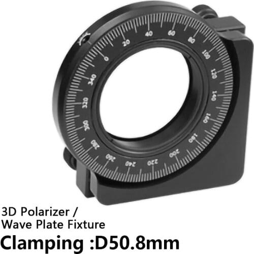 3D Optical polarizer / wave plate fixture Clamping D50.8mm 3D manual polarization element Optical precision rotary mounting seat