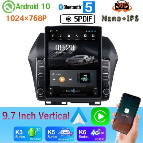 9.7" Vertical Tesla Android 10 Car Media Radio Android auto DSP Head Unit GPS PX6 4+64G For Honda Jade 2013-2020 LHD 360 Camera