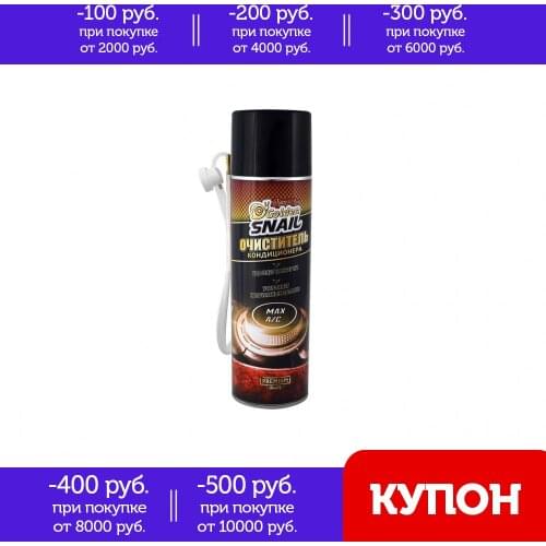 Мини автомойки GOLDEN SNAIL China At AliExpress