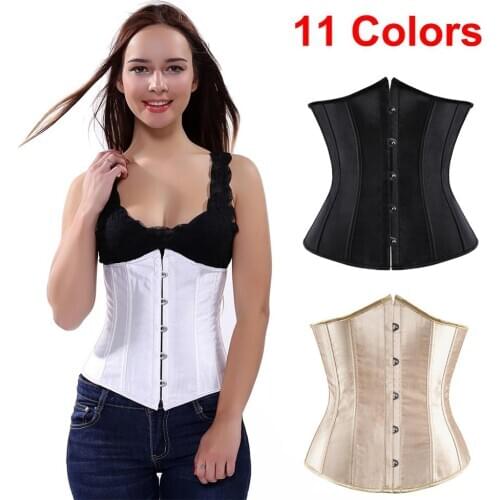 Womens Solid Color Underbust Corsets Top Slimming Waist Cincher Steel Boned Frim Control S-6XL Sheath Belly Flat Waste Trainer