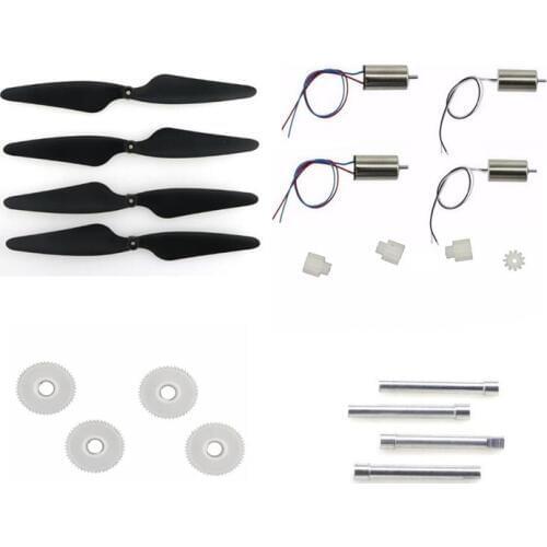 JJR/C JJRC H55 RC Quadcopter spare parts motor blades shaft big gear set
