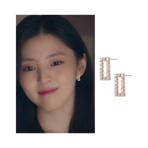 Necelet Dangle Earrings