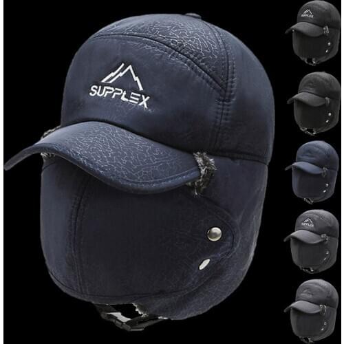 WALK FISH Outdoor Winter Warm Ice Fiahing Hats Thermal Bomber Hats Detachable Face Mask Windproof Ear Protection Ski Sport Hat