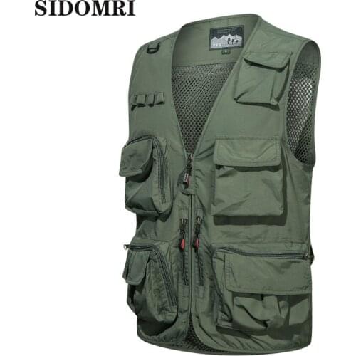 SIDOMRI Men's Short Jackets