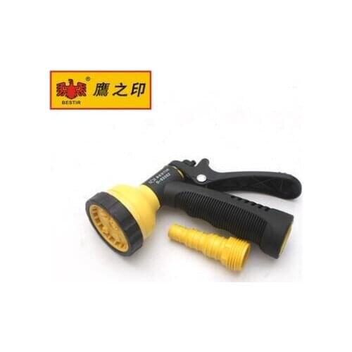 BESTIR Cleaning Equipment