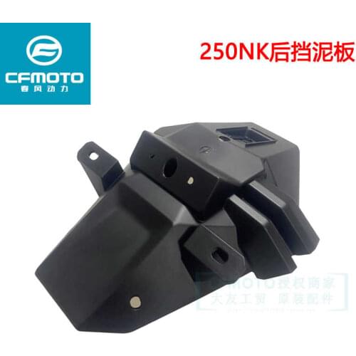 For Cfmoto Original Motorcycle Parts 250nk Rear Fender Rear Wheel Sand Water Anti Swing Rear Mud Tile