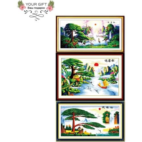 Joy Sunday F039(1)(2)(3) 14CT 11CT Counted and Stamped Home Decoration Guest-Greeting Chinese Cross Stitch Needlework