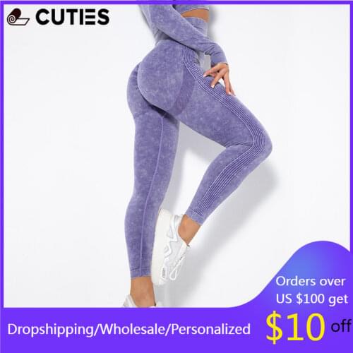 Sport Leggings Yoga Pants Sexy Peach Hip High Waist Hip Lift Seamless Running Breathable Quick Dry Fitness Sportswear