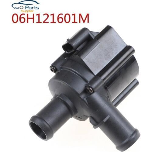 New 06H121601M Cooling Auxiliary Water Pump for AUDI VW 1.8L 2.0L & 3.0L TDI TSI TFSI 06H121601K