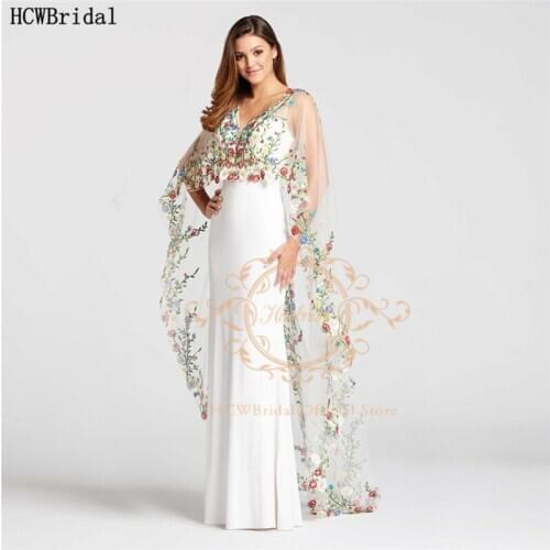 Colorful Lace Mermaid White Arabic Evening Dress With Cape See Through Back Sexy Long Prom Gowns Plus Size Formal Dresses Party