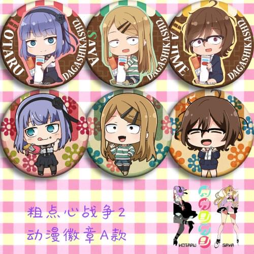 Anime Dagashi Kashi 2 Shidare Hotaru Shikada Kokonotsu Badge Cosplay Garniture Bedges Backpack Bag Brooch Pin Boy Girls Xmas Toy