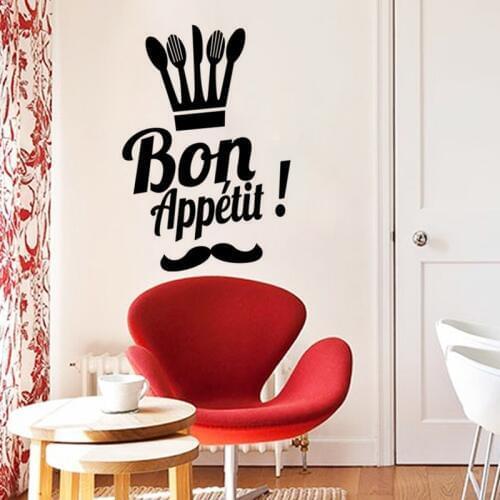 KUCADA bonne appetit chef hat wall sticker for kitchen decoration home decal diy wallpaper black removable WP1509