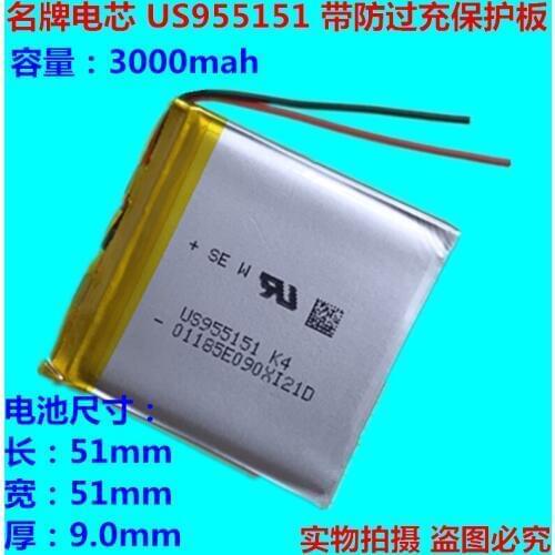3.7V polymer lithium battery 3000mAhUS955151 lithium battery suitable for mobile power supply core 905050