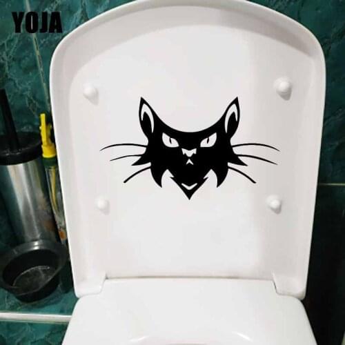 YOJA 24.3X14CM Toilet Seat Sticker Cat Pet Bedroom Domestic Wall Decal Art Decor T5-0032