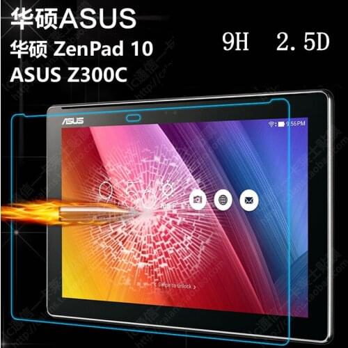 Tempered Glass Screen Protector Film + Screen Clean Tools For Asus ZenPad 10 Z300 Z300C Z300CL Z300CG Z301 Z301MFL 10.1"