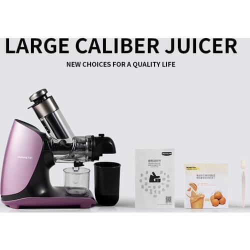 JYZ-E960 Large Caliber Juicer Original Juicer Multifunctional Household Automatic Fruit and Vegetable Juicing