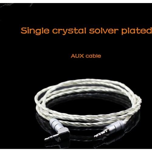 Odin HIFI 3.5mm male-to-male silver-plated pair recording cable, car AUX fever audio cable