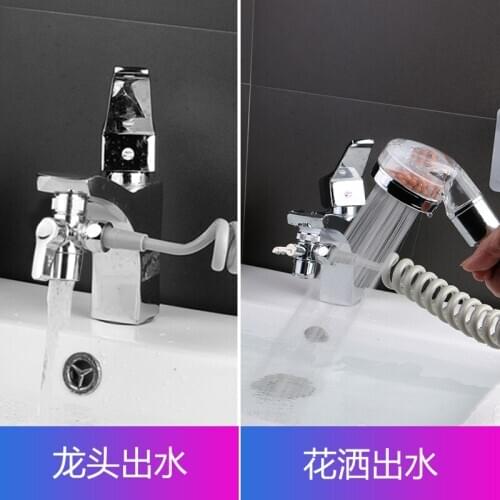 Faucet shower set. Connected to shampoo basin single cut valve water separator