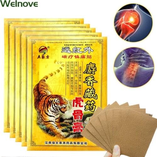 8Pcs Herbal Extract Tiger Balm Analgesic Patch For Rheumatoid Arthritis Joint Knee Neck Muscle Pain Body Massage Medical Plaster