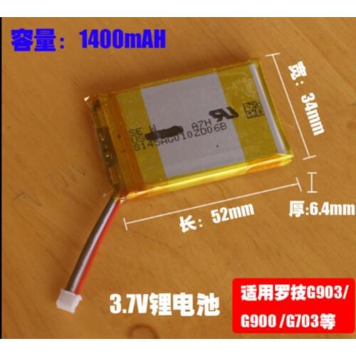 1400MAH Original size battery for Logitech wireless mouse G403 G900 G703 battery Logitech x100 Li-Polym batteries