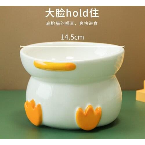 Cat Bowls Creative Pet Bowl Cute Duck Shape Ceramic Cat Bowl Easy To Clean Wide Bowl Easy To Eat and Lick