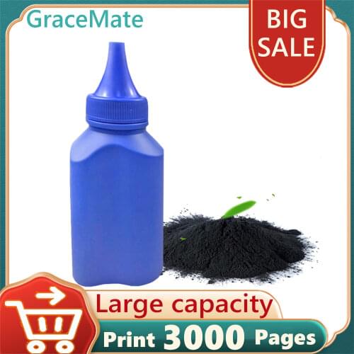 Black Toner Powder Compatible for Lexmark Printer 51B2000 51B2H00 51B2X00 51B3000 51B3H00 51B3X00