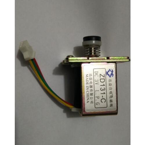 Gas heater or burner solenoid valve DC3V ZD-131-C