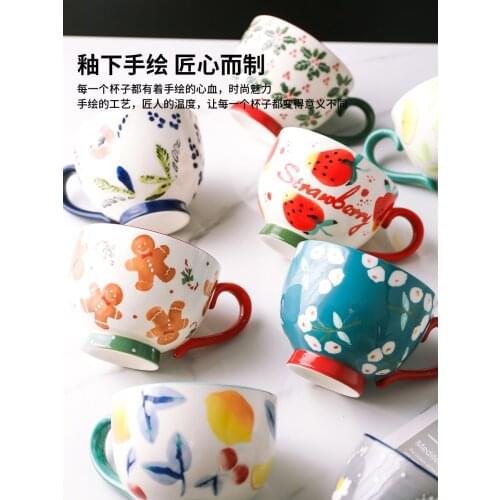 Large capacity milk oatmeal breakfast mug coffee mug Nordic ins cute water glass household ceramics