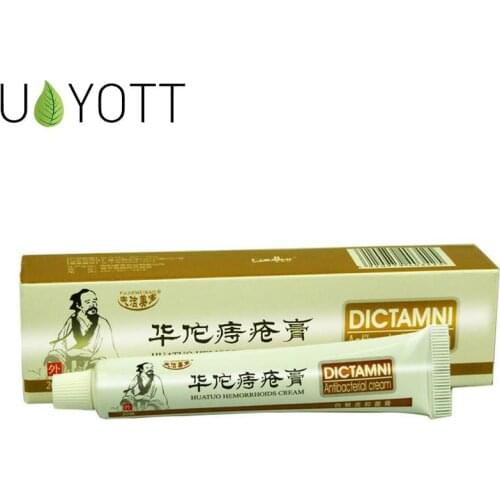 Powerful Hemorrhoids Cream Chinese Herbal Internal And External Mixed Anal Piles Sore Ointment Suppository Eliminates Acne Gel